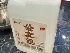 -威海渔村(黄兴路店)