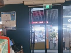 -豪客来牛排(天阳D32店)