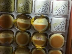 -关西国际机场直营免税店