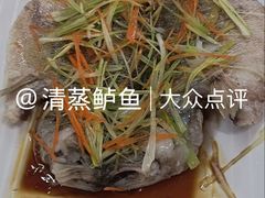 -始于2011柳周农家菜沙田柚美食店(东大街店)
