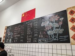 -刘小忙把子肉(北园大街总店)