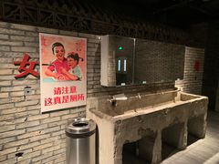 -和平菓局(王府井店)