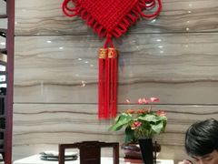-熙盛源(永乐路店)