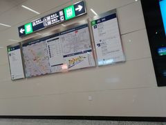 -北沙滩(地铁站)