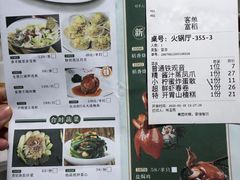 -稻香酒家·33年老字号·港式粤菜(富邦中心店)