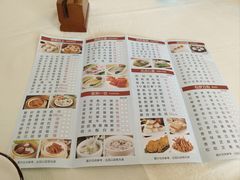 -岭南汇海鲜酒家·粤菜·手工茶点(蛇口店)