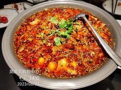 -麻六记(凤凰汇店)