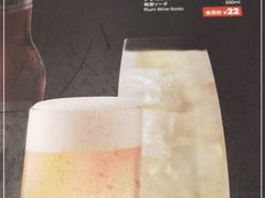 -一風堂拉面(港汇恒隆店)