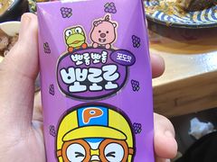 -蓝夫鲜切牛肉火锅自助(月色广场店)