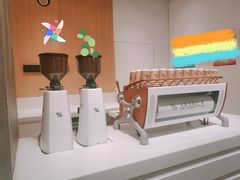 -% Arabica阿拉比卡咖啡烘焙工坊