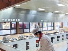 -胖姐渔村(中源大道店)