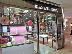 -杭州城中香格里拉大酒店