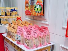 零售区-味多美蛋糕(苏州街地铁店)