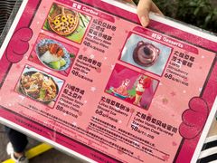 菜单-Lotso Lunch Box 草莓熊餐盒