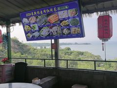 -小赖鱼馆
