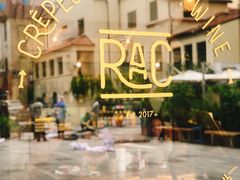 -RAC BAR(安福路店)