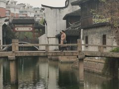 -嘉兴月河历史街区