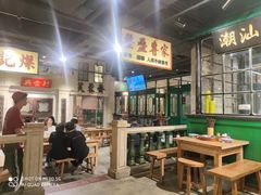 -十六蒲(桂林路店)