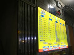 -有间冰室(侨港风情街店)