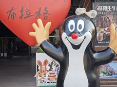 -布拉格餐厅· 中欧捷克菜(全国首店)