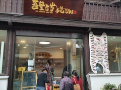-衣裳街历史文化街区