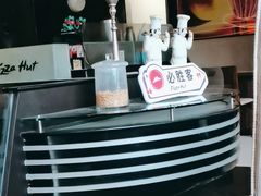 -必胜客(机场路店)