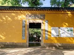 -西园戒幢律寺
