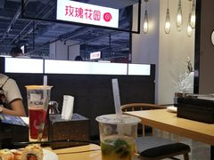 -玫瑰花园自助烤肉(顺义鑫海韵通店)