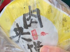 -安徽大学(磬苑校区)