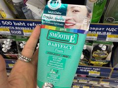 -7-Eleven(don mueang international airport)