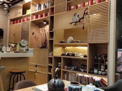 -扫雪煮茶(西村店)