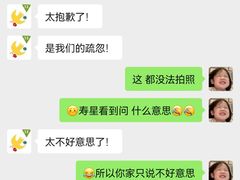 -侘寂甜品(自取店)