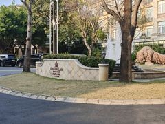 -中旅阿那亚九龙湖·公主酒店