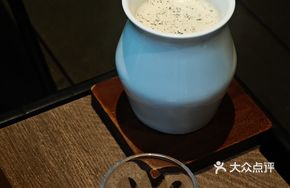 Vanilla Bean Milk Extract