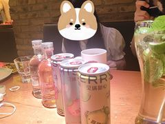 -火鬼 PYRO(五道口店)