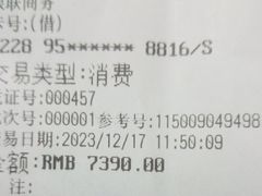 -海之声助听器无锡旗舰中心·儿童验配中心