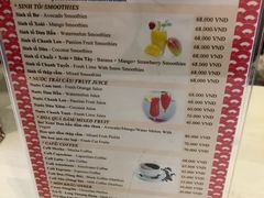 -河内内排国际机场