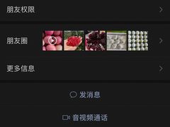-双福水果批发市场