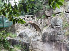 -鄣山大峡谷