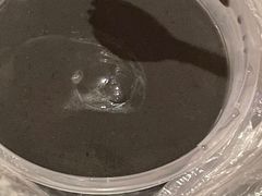 -沙湾姜埋奶(兴新包店)