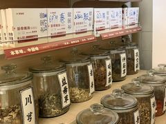 -喜推推中式推拿·按摩·轻养生(理工大学店)