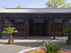 -保定直隶总督署博物馆