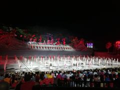 -三亚红色娘子军演艺公园景区