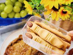 女巫手指饼干-ALDI奥乐齐超市(杨浦延吉店)