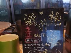 -洲际酒店·地平线全日餐厅HORIZON CAFÉ