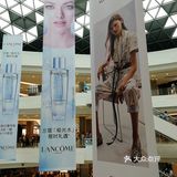 三亚”花旅“之海棠&茉莉  【海棠湾免税购物中心】