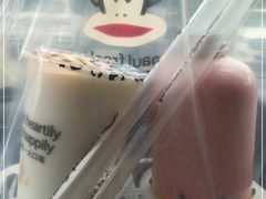 -PaulFrank Tea 大嘴猴奶茶