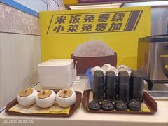 -真功夫(大德路店)