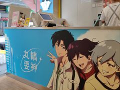 -成都银泰城