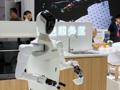 -北人亦创国际会展中心